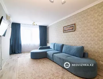 1-комнатная квартира, этаж 9 из 10, 47 м²