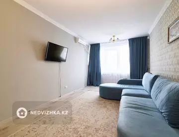 1-комнатная квартира, этаж 9 из 10, 47 м²