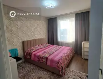 3-комнатная квартира, этаж 5 из 9, 94 м²