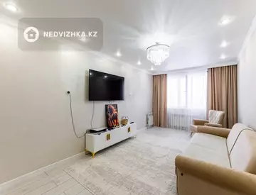 3-комнатная квартира, этаж 9 из 9, 81 м²