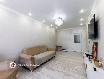 3-комнатная квартира, этаж 9 из 9, 81 м²