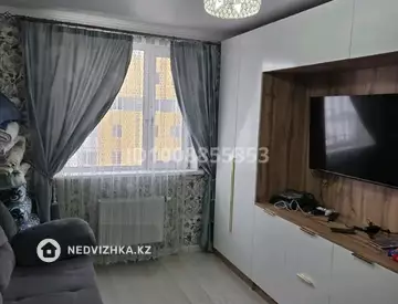 2-комнатная квартира, этаж 4 из 9, 39 м²