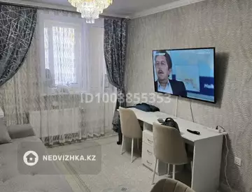 2-комнатная квартира, этаж 4 из 9, 39 м²