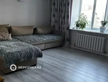 2-комнатная квартира, этаж 4 из 13, 63 м²
