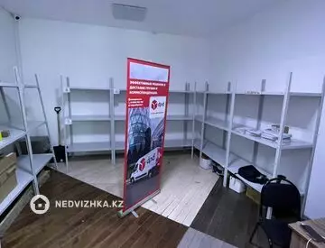 Помещение, этаж 1 из 1, 101 м², на длительный срок