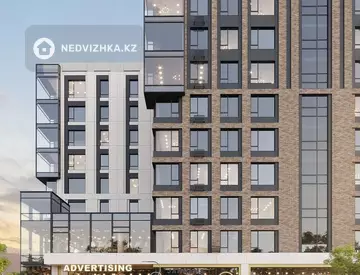 3-комнатная квартира, этаж 2 из 9, 82 м²