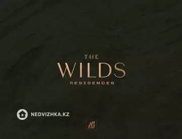 2-комнатная квартира, этаж 5 из 12, 97 м²