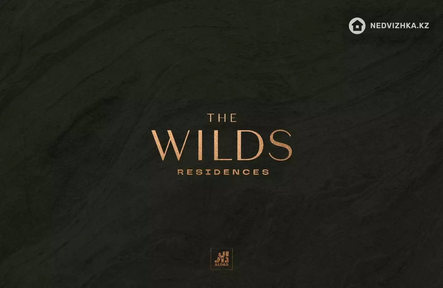 97 м², 2-комнатная квартира, этаж 5 из 12, 97 м², изображение - 1