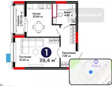 1-комнатная квартира, этаж 7 из 9, 39 м²
