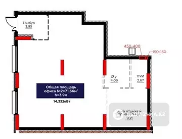 Помещение, этаж 1 из 9, В жилом доме, 72 м²