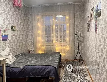2-комнатная квартира, этаж 5 из 5, 44 м²