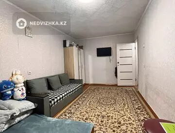 2-комнатная квартира, этаж 5 из 5, 44 м²