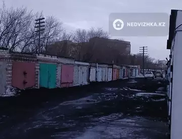 Другое, 14 м²