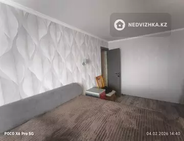 4-комнатная квартира, этаж 5 из 5, 100 м²