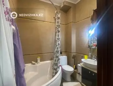 4-комнатная квартира, этаж 2 из 16, 86 м²