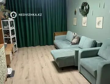 3-комнатная квартира, этаж 5 из 5, 61 м²