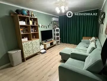 3-комнатная квартира, этаж 5 из 5, 61 м²