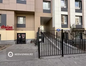 4-комнатная квартира, этаж 1 из 16, 90 м²