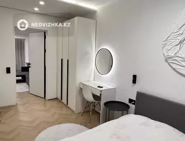 2-комнатная квартира, этаж 5 из 5, 54 м²