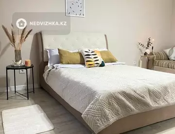 1-комнатная квартира, этаж 7 из 9, 45 м², Посуточно