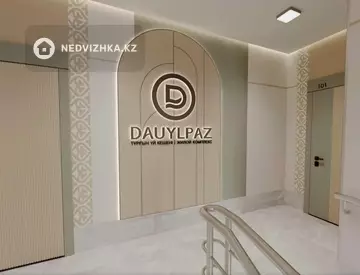 3-комнатная квартира, этаж 3 из 12, 93 м²