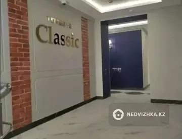3-комнатная квартира, этаж 4 из 9, 74 м²