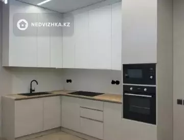 3-комнатная квартира, этаж 4 из 9, 74 м²