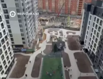 3-комнатная квартира, этаж 7 из 16, 84 м²