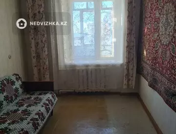 14-комнатная квартира, этаж 6 из 9, 74 м²