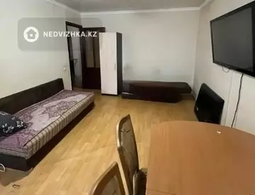 3-комнатная квартира, этаж 5 из 5, 75 м²
