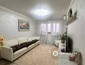 2-комнатная квартира, этаж 4 из 4, 46 м²