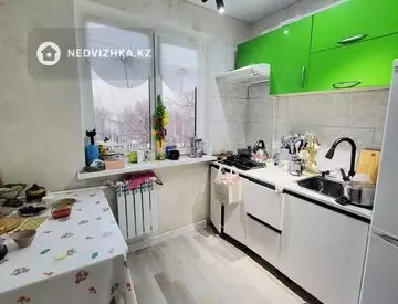 2-комнатная квартира, этаж 4 из 4, 46 м²