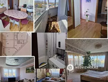 3-комнатная квартира, этаж 5 из 5, 83 м²