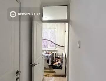 2-комнатная квартира, этаж 3 из 4, 45 м²