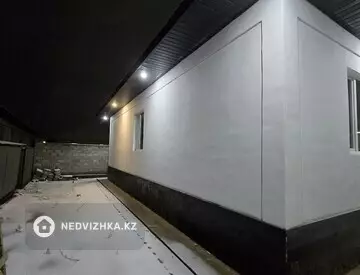 4-комнатная часть дома, 4 соток, 144 м²