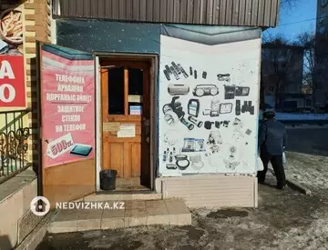 Торговое помещение, этаж 1 из 5, 30 м²
