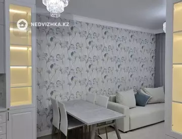 2-комнатная квартира, этаж 1 из 9, 44 м²