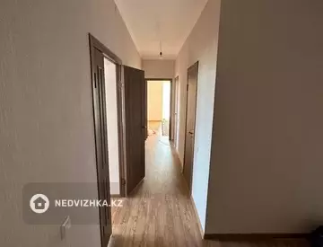 3-комнатная квартира, этаж 8 из 12, 75 м²