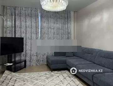 2-комнатная квартира, этаж 4 из 9, 75 м²