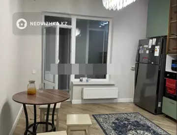 2-комнатная квартира, этаж 4 из 9, 75 м²