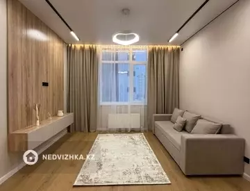 2-комнатная квартира, этаж 8 из 16, 43 м²
