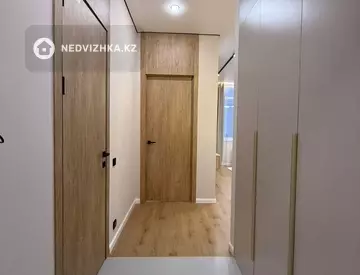 2-комнатная квартира, этаж 8 из 16, 43 м²