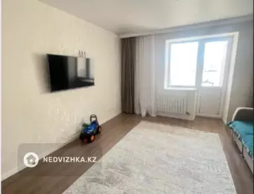 2-комнатная квартира, этаж 7 из 7, 61 м²