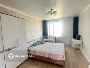 2-комнатная квартира, этаж 7 из 7, 61 м²
