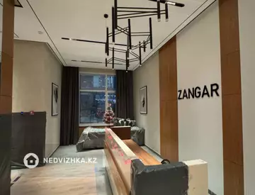 3-комнатная квартира, этаж 15 из 16, 95 м²