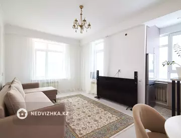 3-комнатная квартира, этаж 7 из 9, 68 м²
