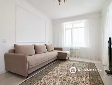 3-комнатная квартира, этаж 7 из 9, 68 м²