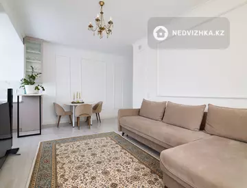 3-комнатная квартира, этаж 7 из 9, 68 м²