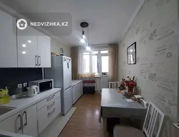 2-комнатная квартира, этаж 8 из 12, 59 м²