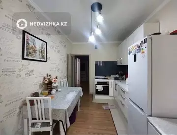 2-комнатная квартира, этаж 8 из 12, 59 м²